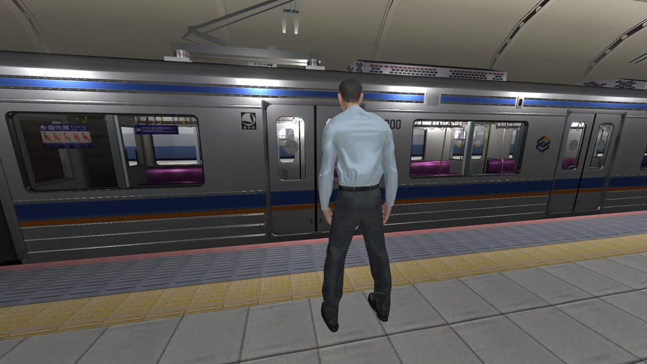 Platform 4