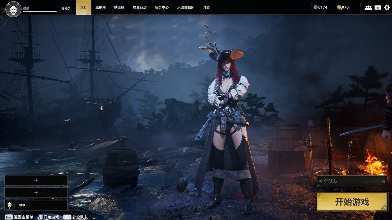 Lost Islands: Legend Pack