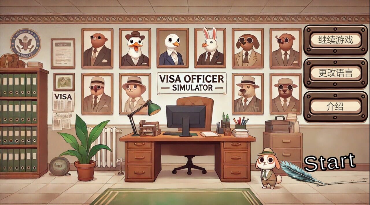 Make the Border Great Again: Visa Officer Simulator