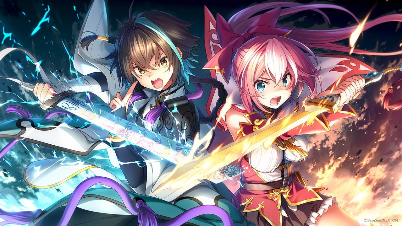 Souten Koihime: Shigen no Ou