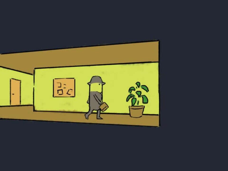 The Elevator