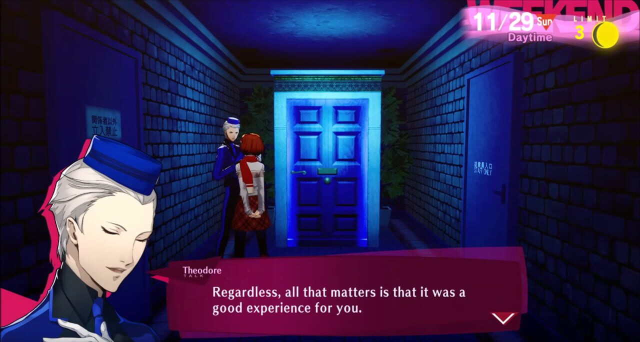 Persona 3 Reload: FeMC Mod