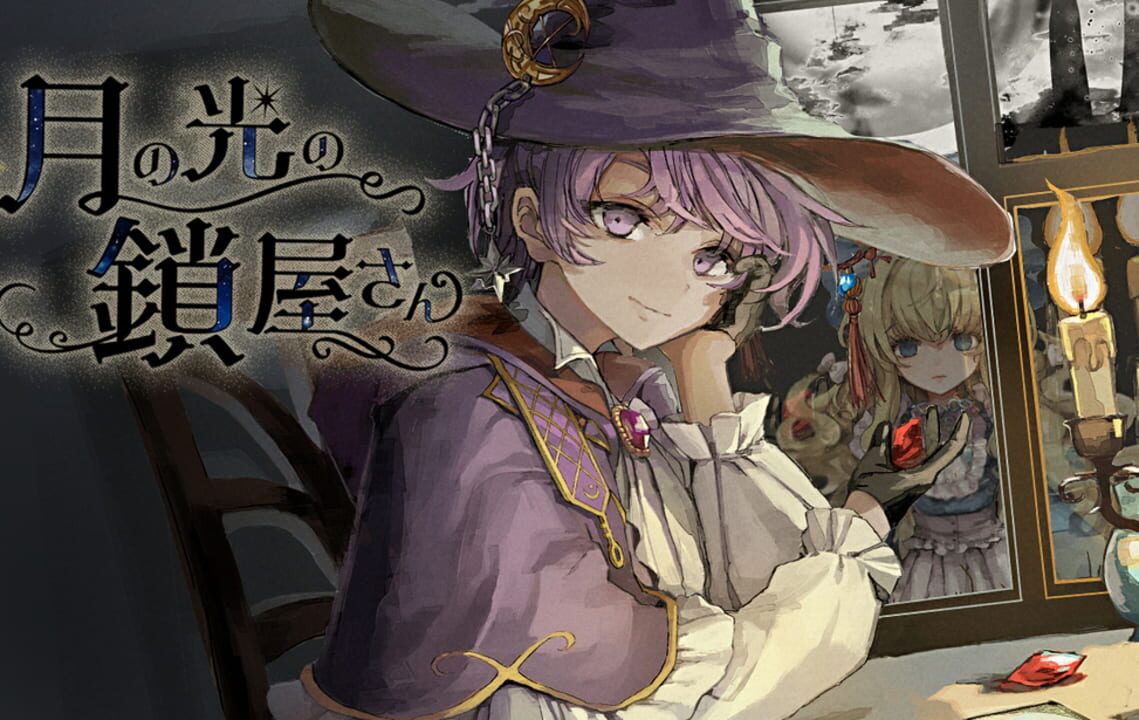 Tsuki no Hikari no Kusariya-san