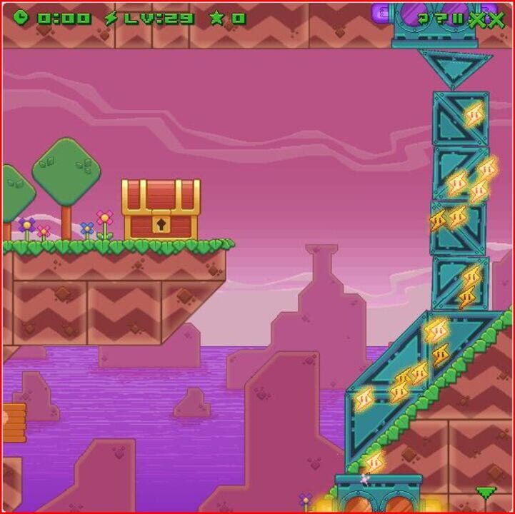 Powerup