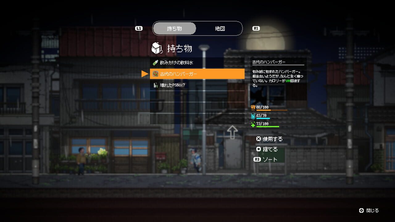 Re:Ver Project – Tokyo