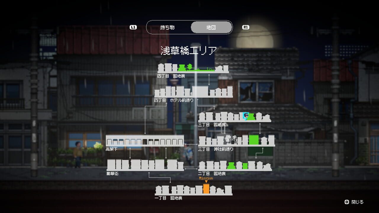 Re:Ver Project – Tokyo