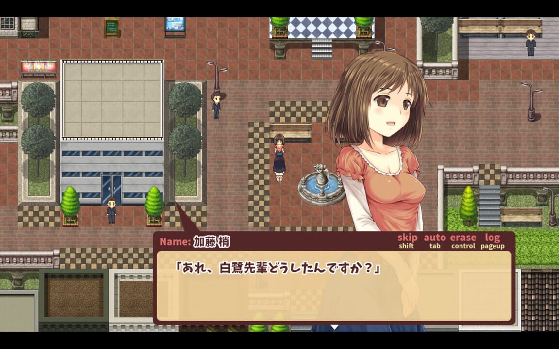 Kozue’s Strange Journey 2