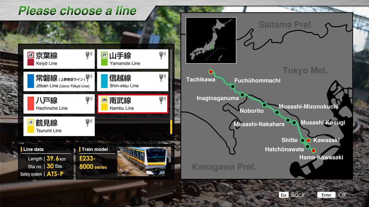 JR East Train Simulator: Nambu Line (Kawasaki to Tachikawa) E233-8000 series Nambu Branchi Line (Hamakawasaki to Shitte) 205-1000 series Tsurumi Line (Tsurumi to Ogimachi,Okawa,Umi-Shibaura) 205-1100 series