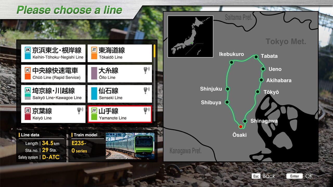 JR East Train Simulator: Yamanote Line (Osaki to Osaki) E235-0 series