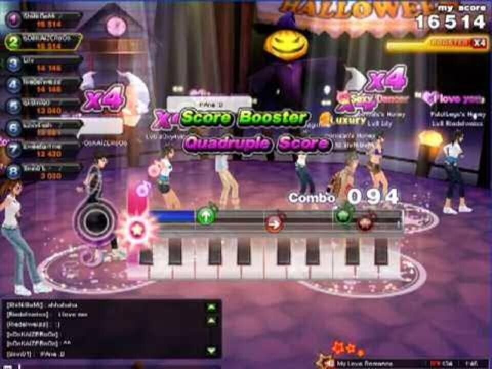 Idate: Online Interactive Dating