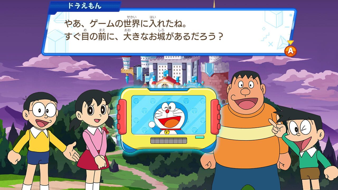 Dora Think Nobita’s Exciting Brain Adventure