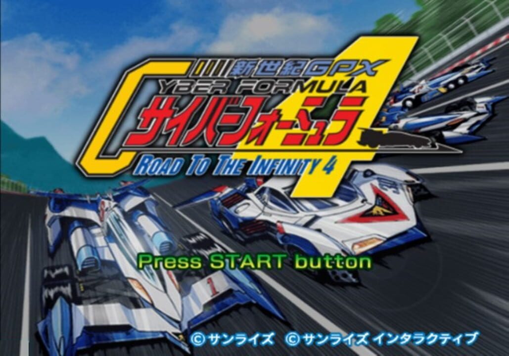 Shinseiki GPX Cyber Formula: Road to the Infinity 4
