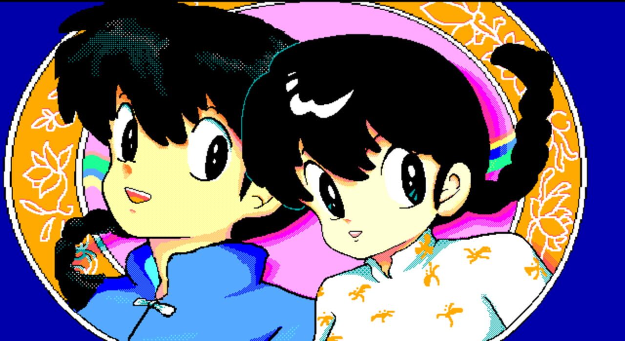 Ranma