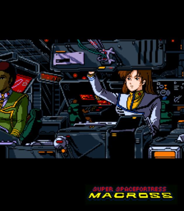 Super Spacefortress Macross