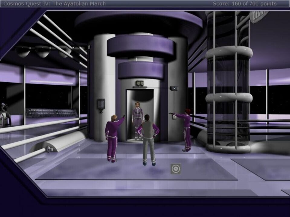 Cosmos Quest IV: The Ayatolian March