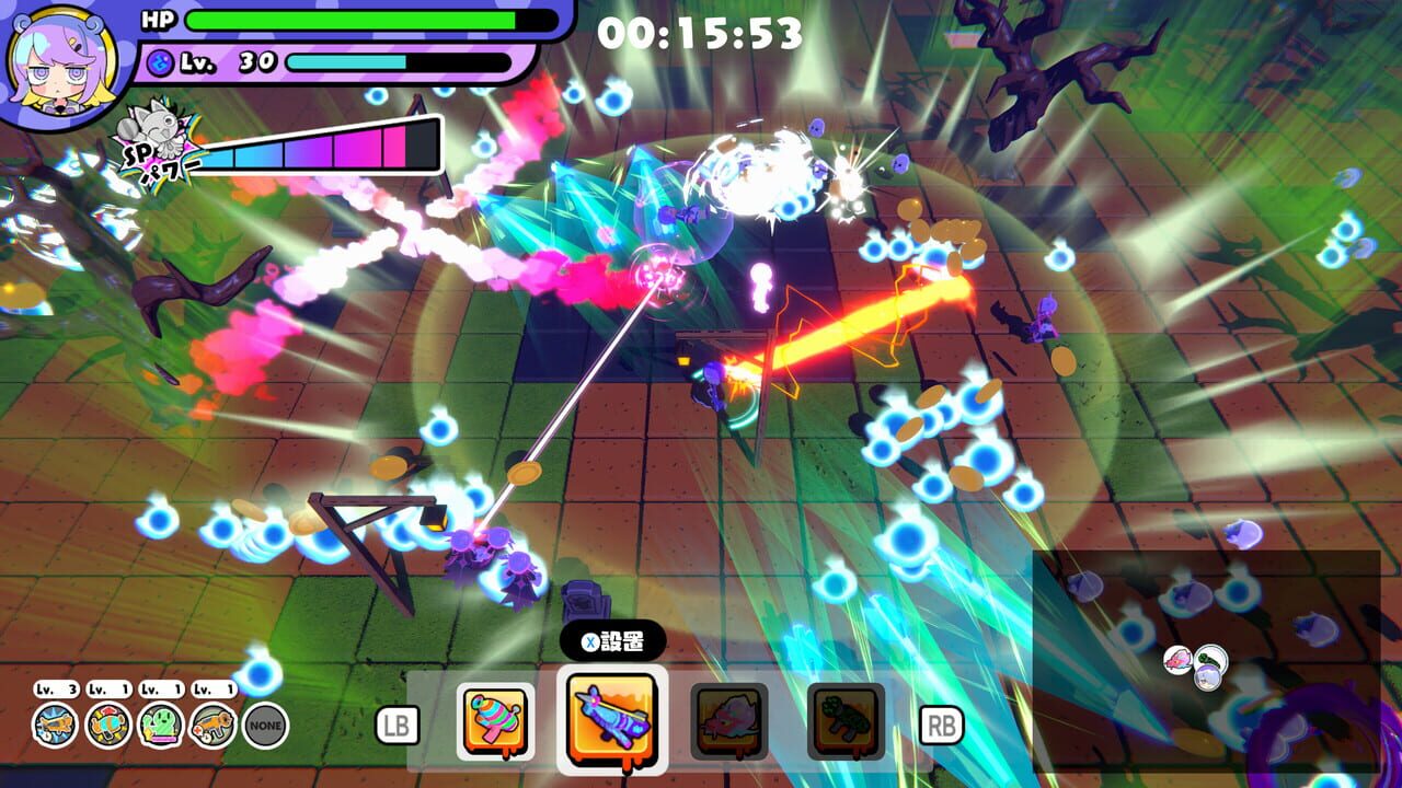 Slug’s Sister Defense