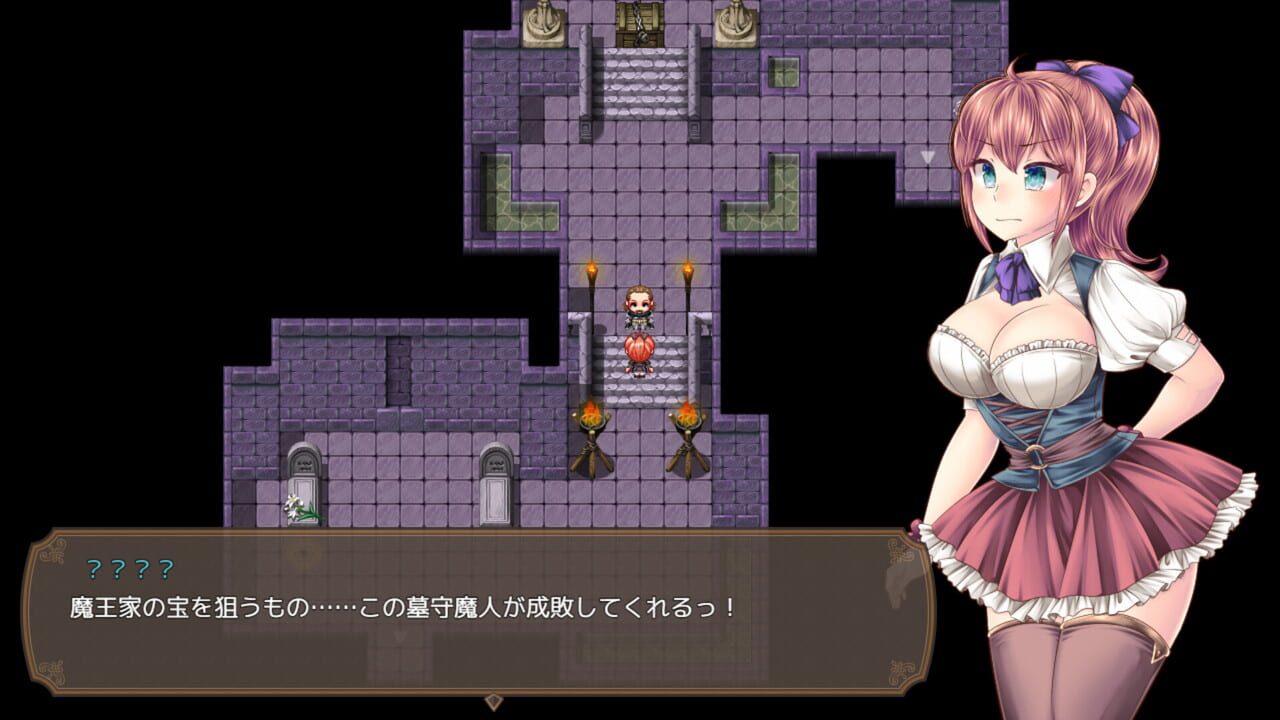 The Demon Lord’s Daughter and the Tower of Seals