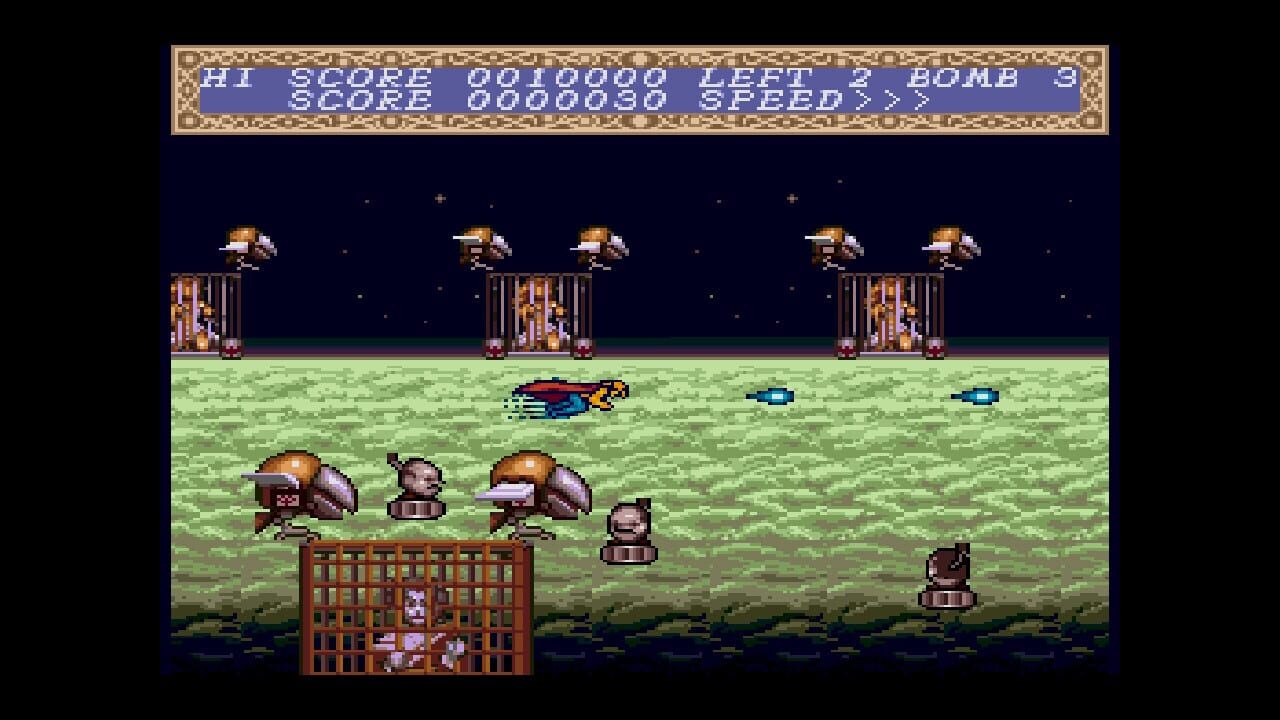 Cho Aniki Collection