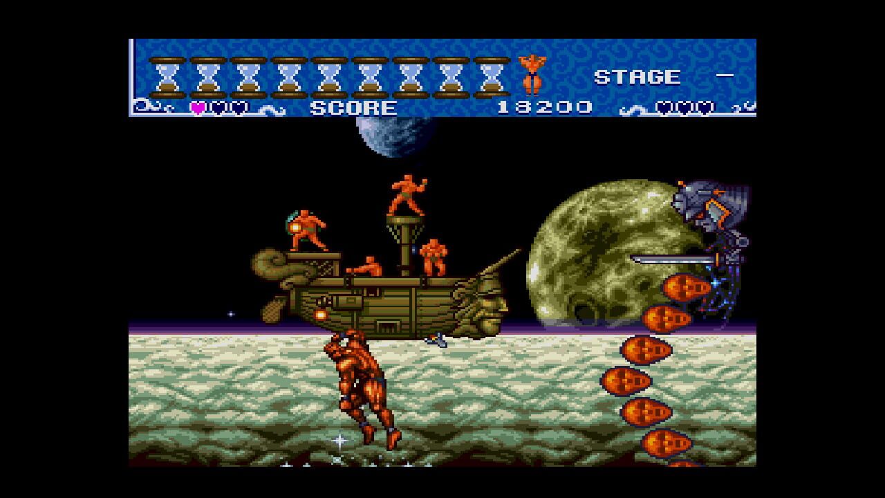 Cho Aniki Collection