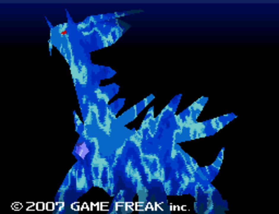 Pokémon Diamond Randomizer