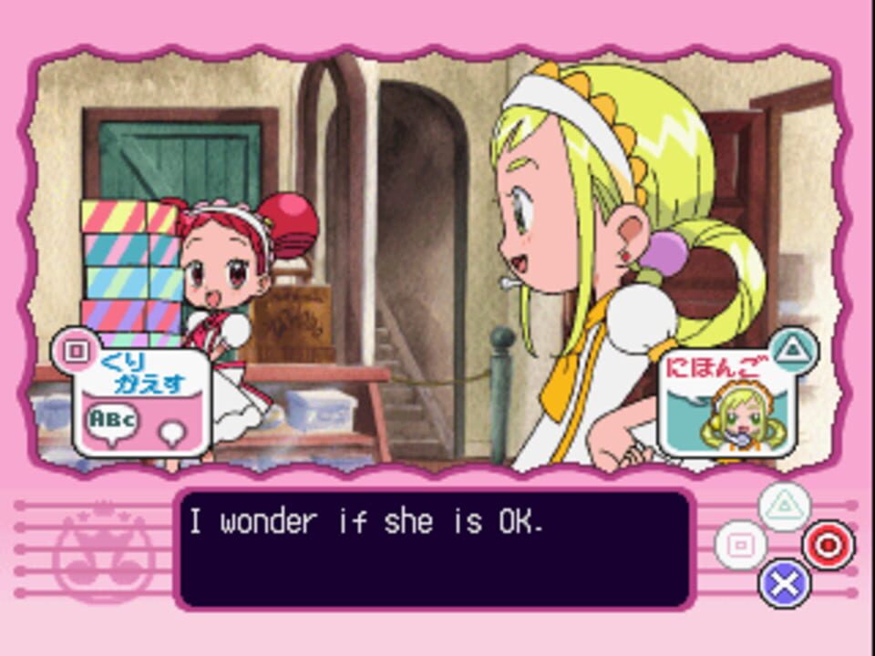 Kids Station: Motto! Oja Majo Do-Re-Mi – Mahodou Smile Party