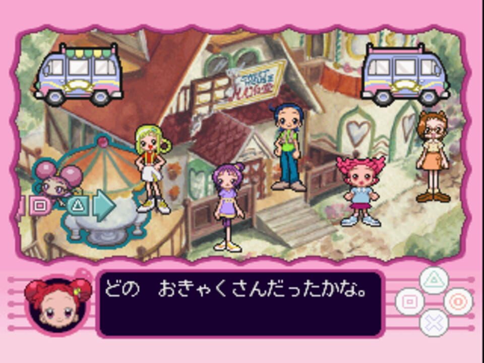 Kids Station: Motto! Oja Majo Do-Re-Mi – Mahodou Smile Party