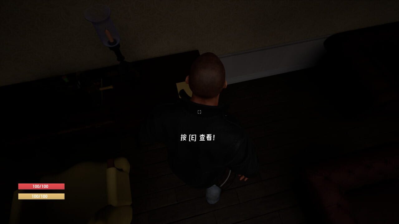 Escape from the nightmare