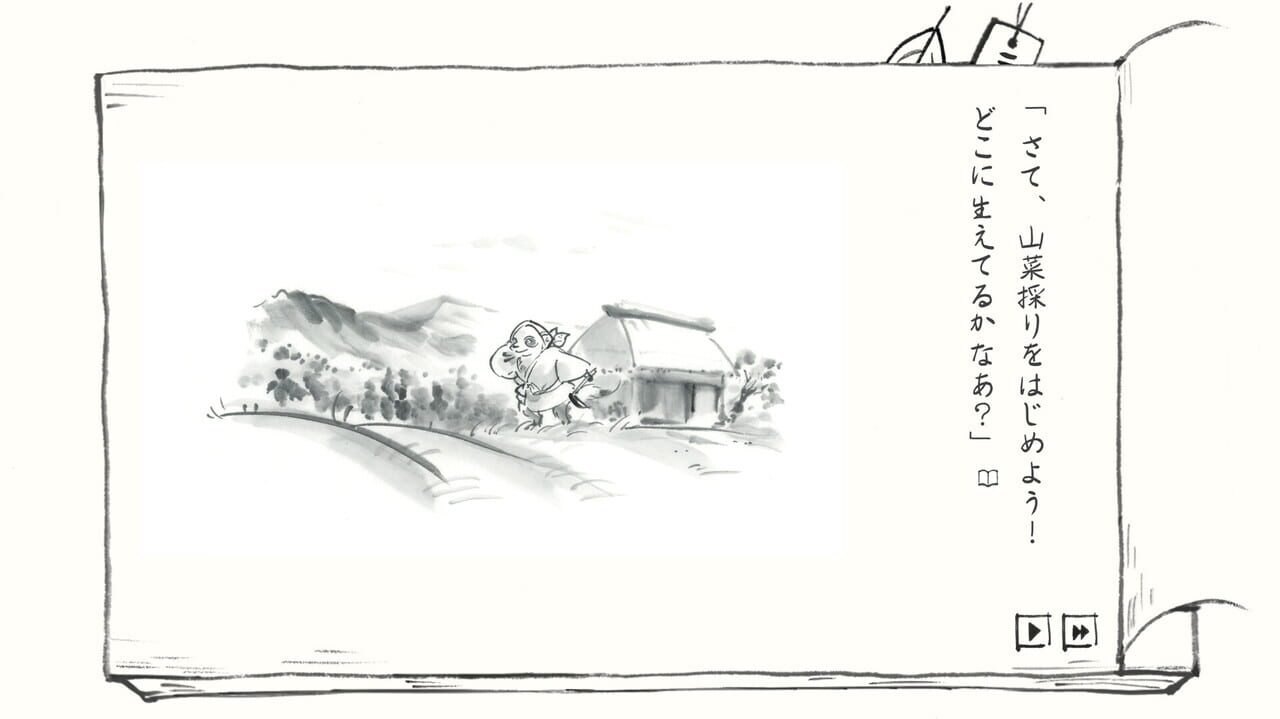 Satoyama Note Spring Walk