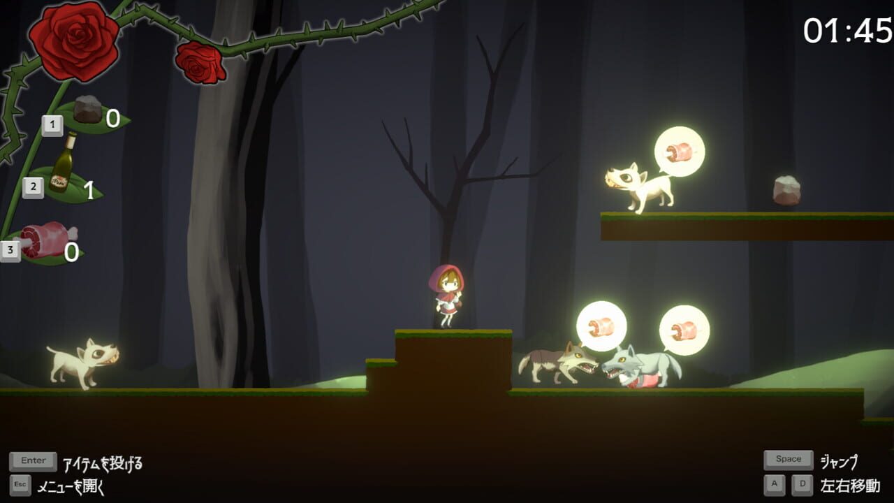 Akazukin-chan no Omimai