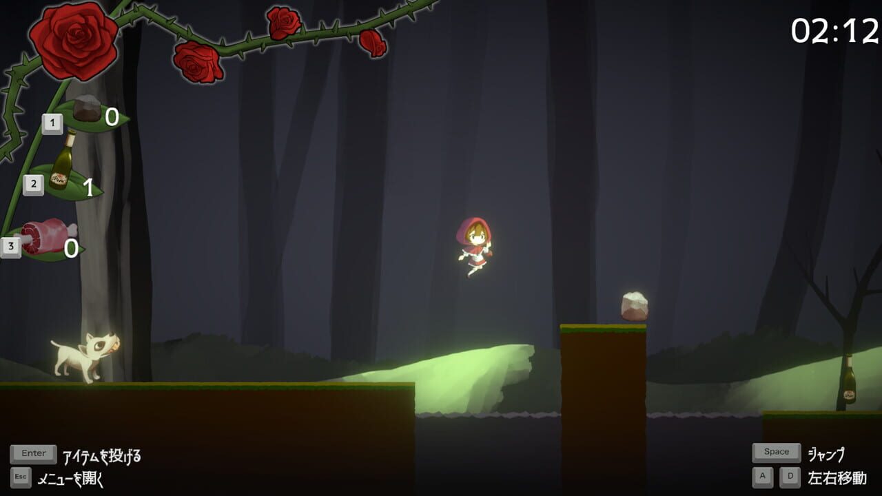 Akazukin-chan no Omimai