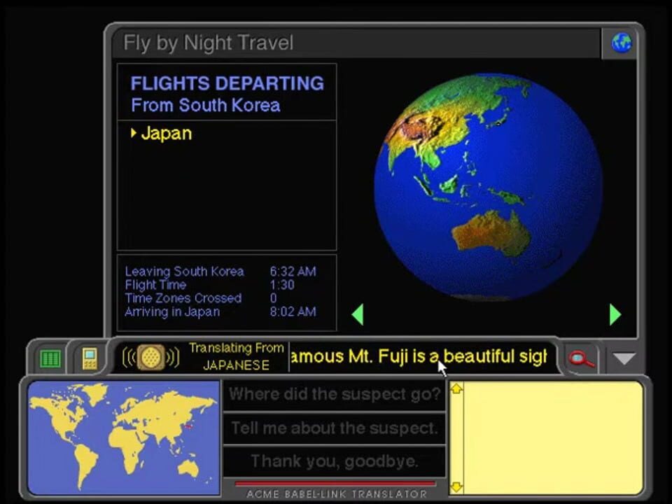 Where in the World Is Carmen Sandiego?