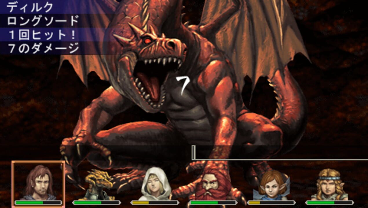 Elminage Gothic: Ulm Zakir to Yami no Gishiki