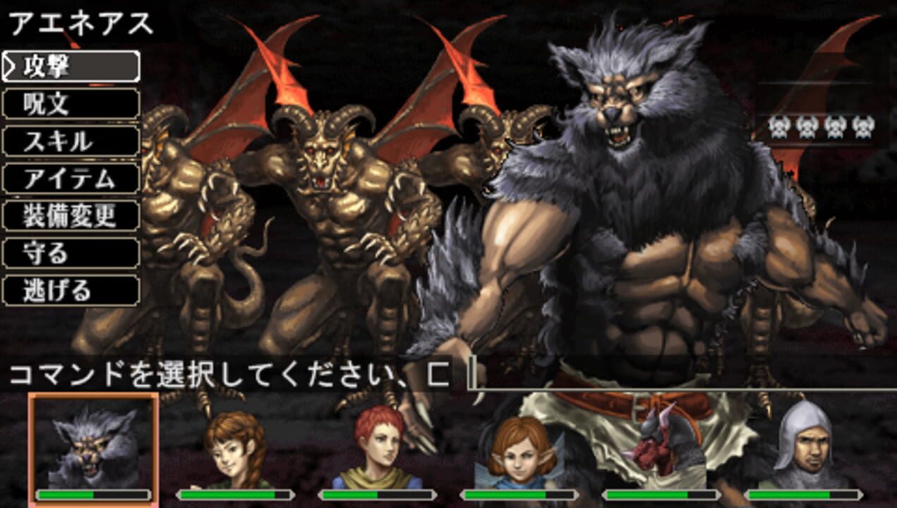 Elminage Gothic: Ulm Zakir to Yami no Gishiki