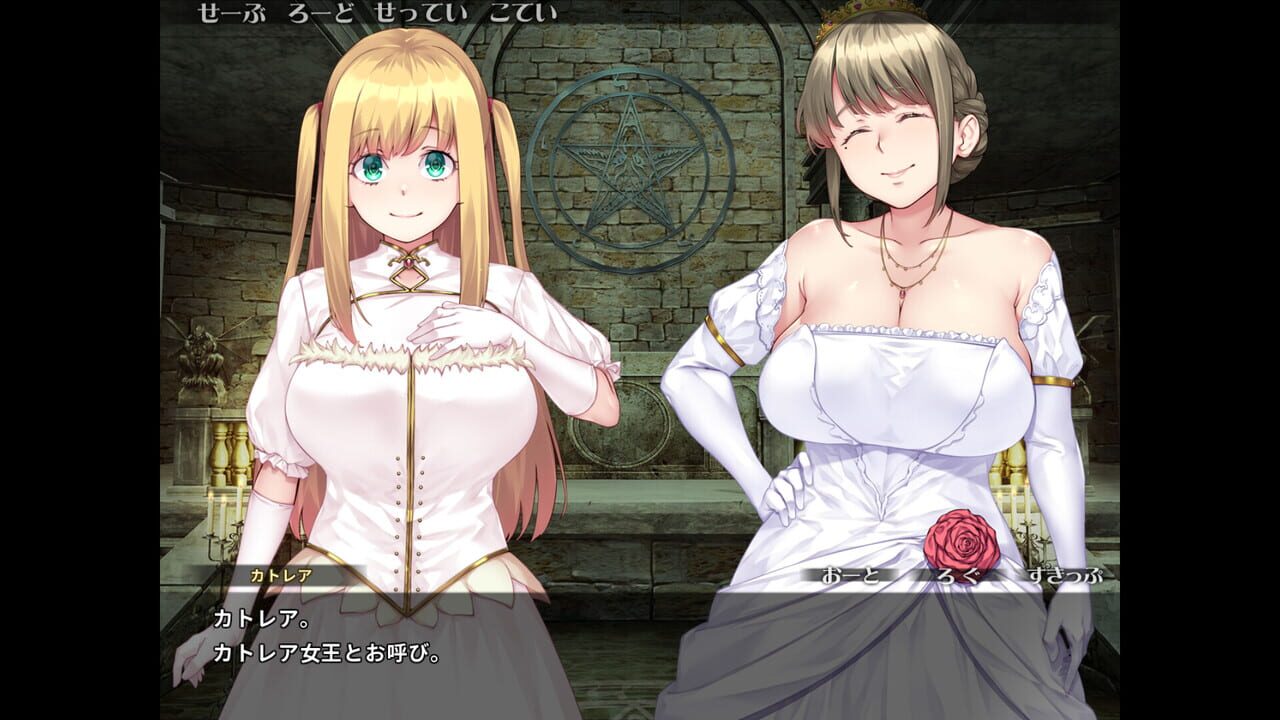 Pure Pure Pero Pero Princess