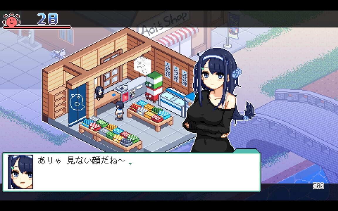 Natsu no Sagashimono: What We Found That Summer