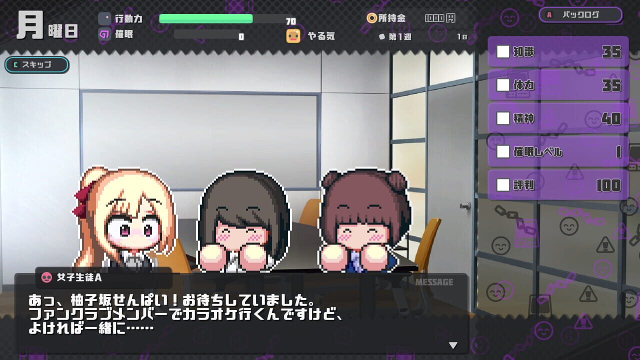 Hypnosis of Corruption
