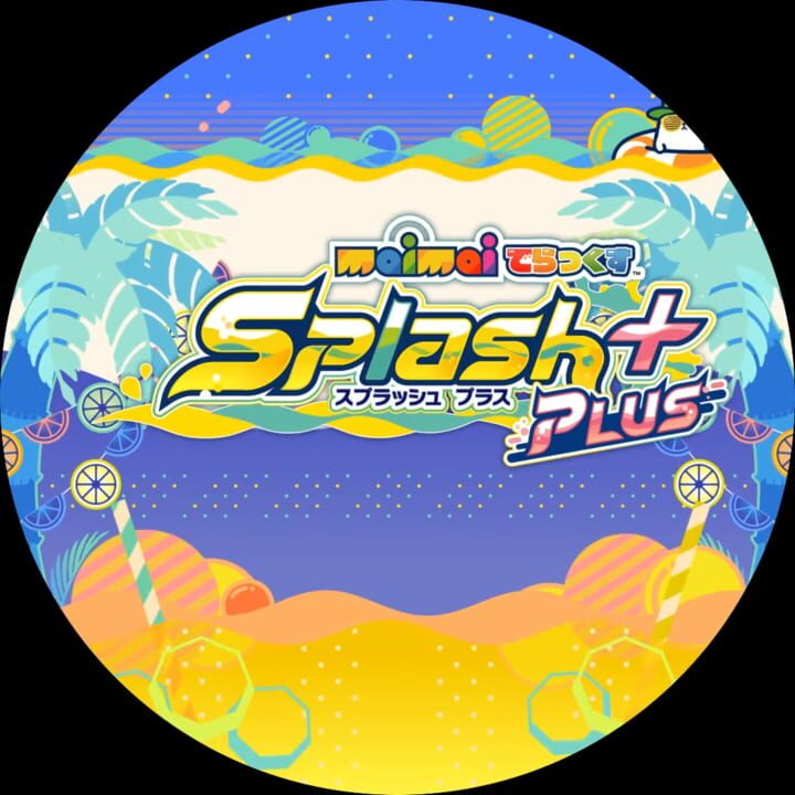 Maimai DX Splash Plus
