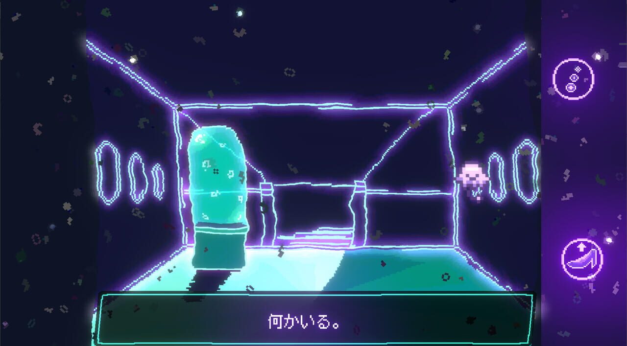 Liquid Abyss: The Melted Jelly