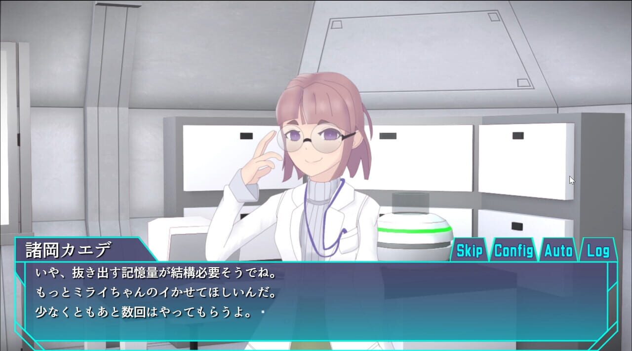 Agent Mirai and the Submission Machines