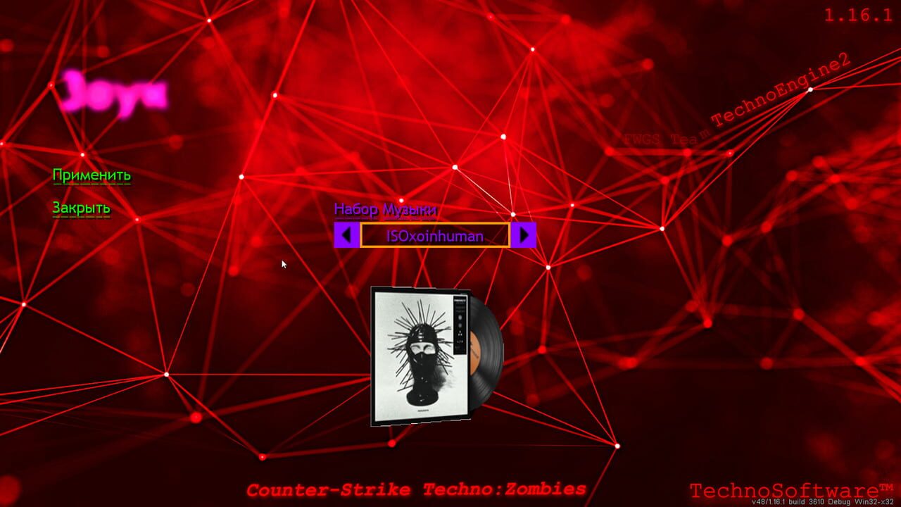 Counter-Strike Techno: Zombies