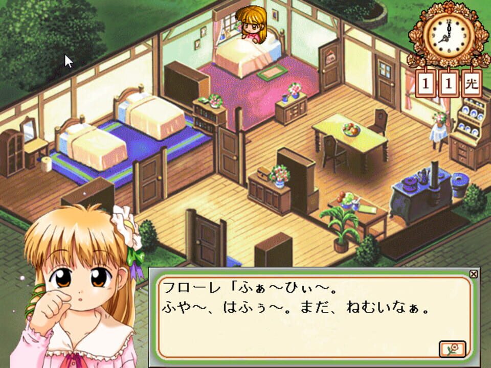Ohanabatake no Flore