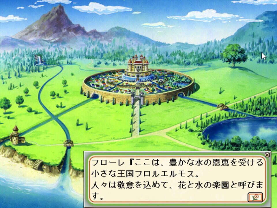 Ohanabatake no Flore