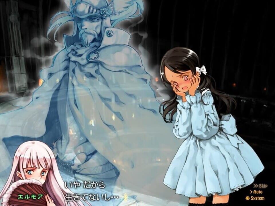 Shoujo Mahou Gaku Little Witch Romanesque Bangai Hen “Sayonara, Mauresumo”