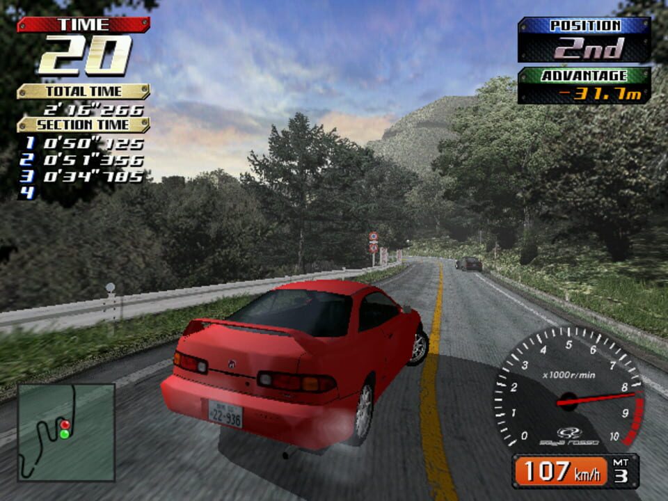 Initial D Arcade Stage