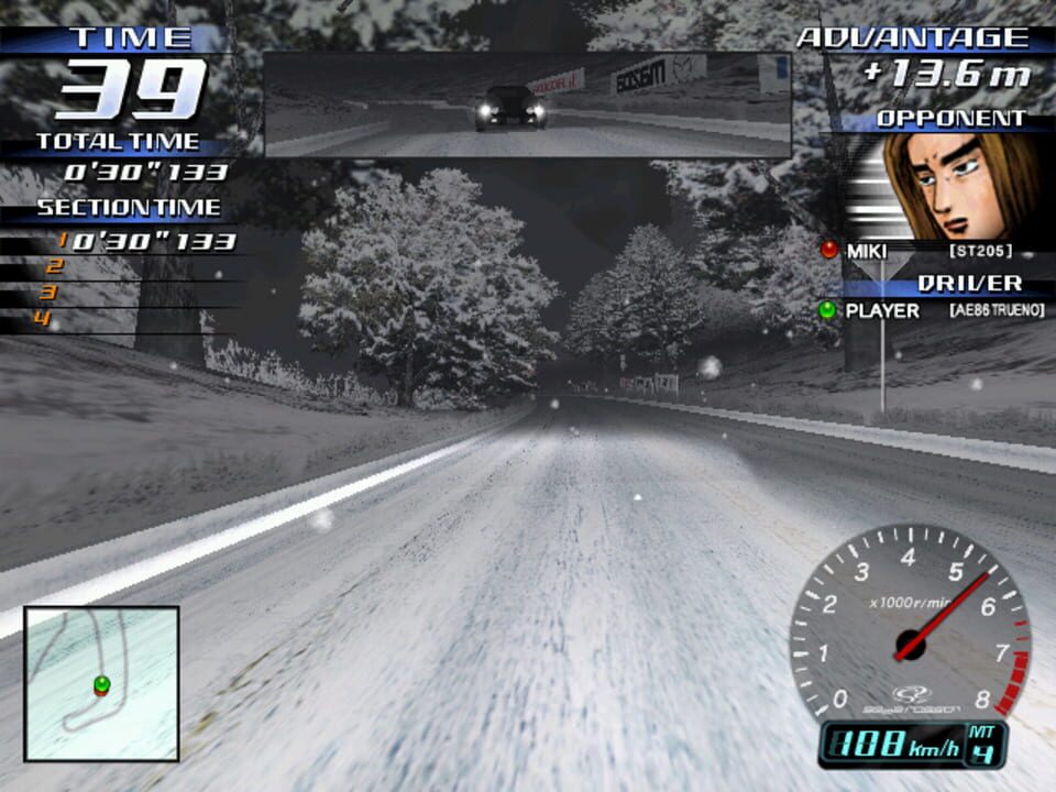Initial D Arcade Stage 3