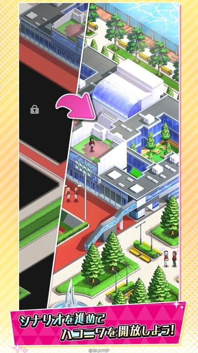 Youkoso Jitsuryoku Shijoushugi no Kyoushitu he: Merge Puzzle Tokubetsu Shiken