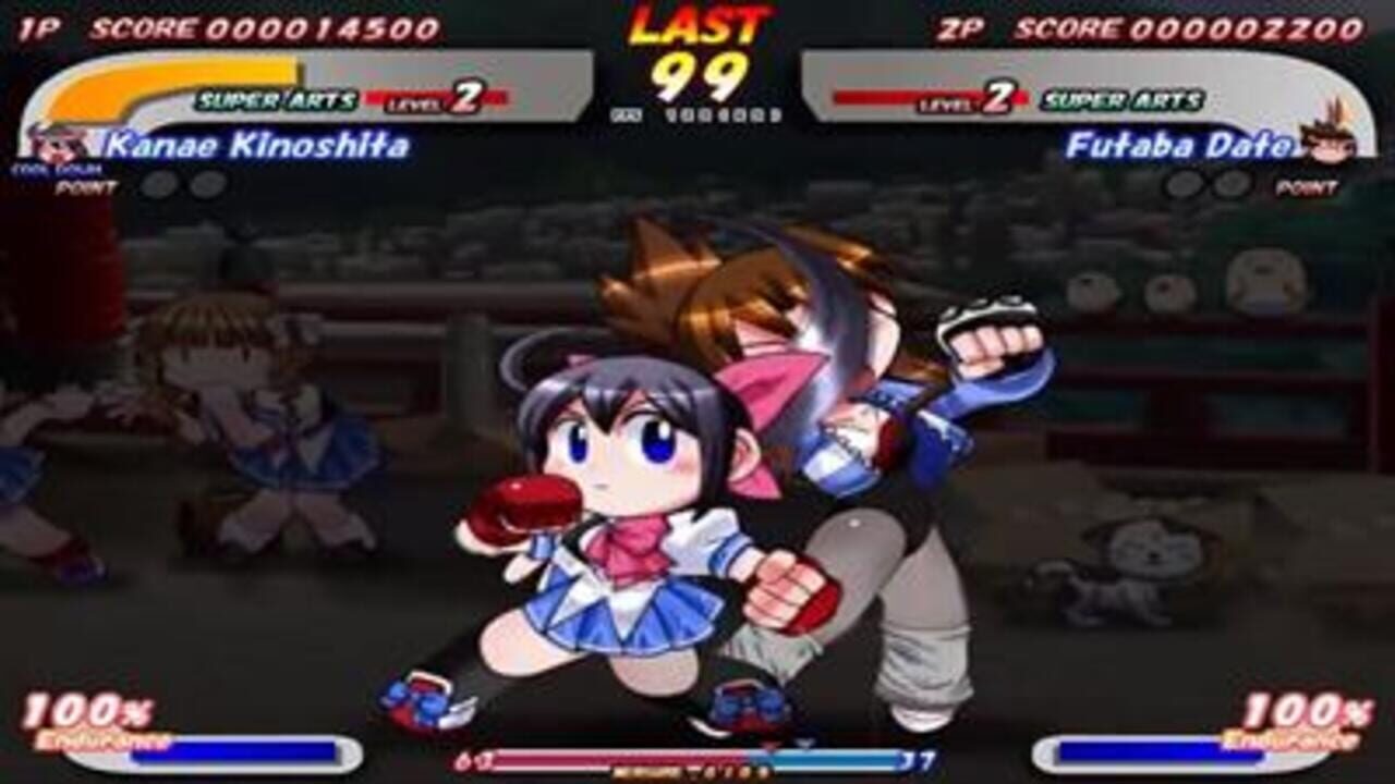 Glove On Fight 2: Gleam of Force