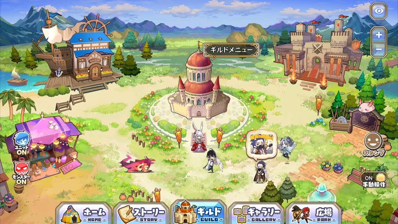 Merc Storia – The Healer and the Melody of the Heart