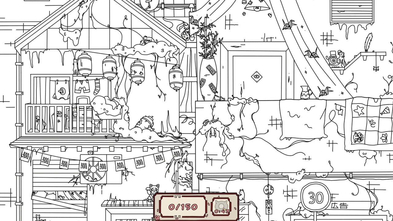 Hidden Cats: Japan