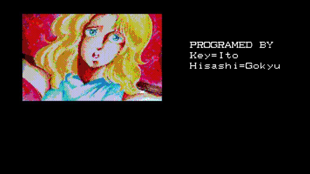 Eggconsole The Legend of Heroes Saga PC-8801